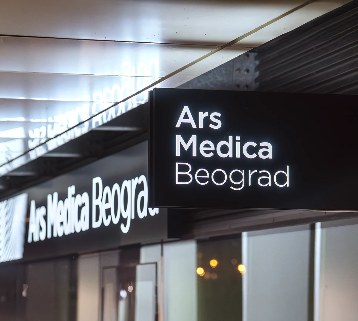 Exterior sign of Ars Medica Beograd polyclinic in Serbia